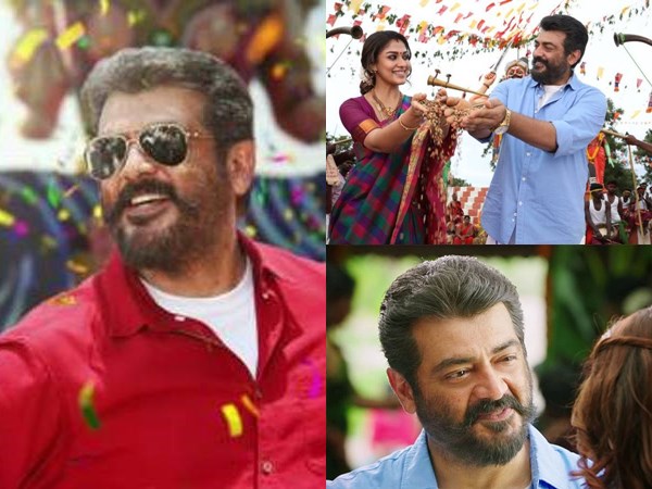 Ajith Ajith