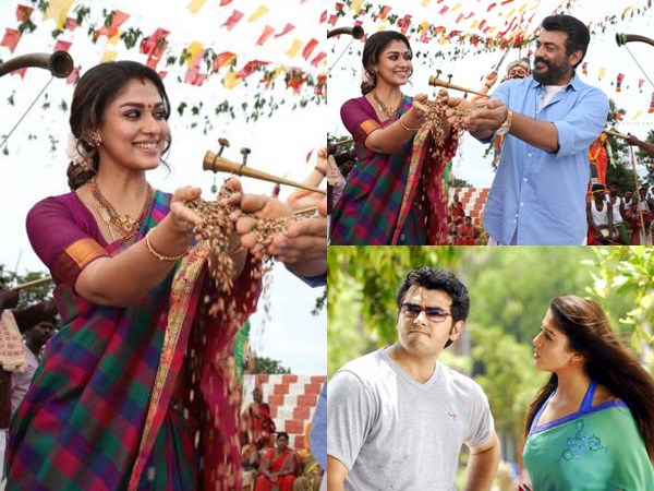 nayanthara nayanthara