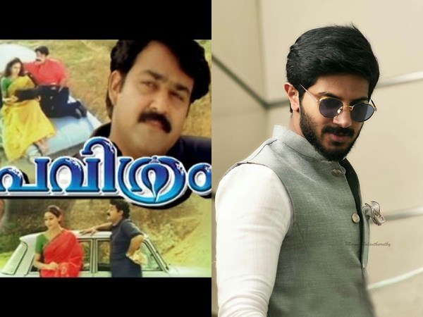 Dulquer Salmaan Dulquer Salmaan