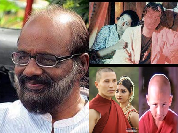 മകരമഞ്ഞു ഇടവപ്പാതിയും