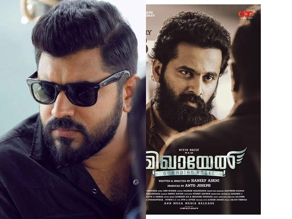 വില്ലനായി ഉണ്ണി മുകുന്ദന്