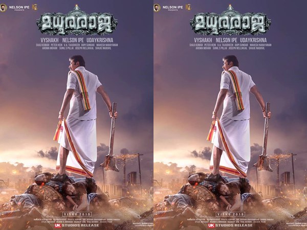 Mammootty Mammootty