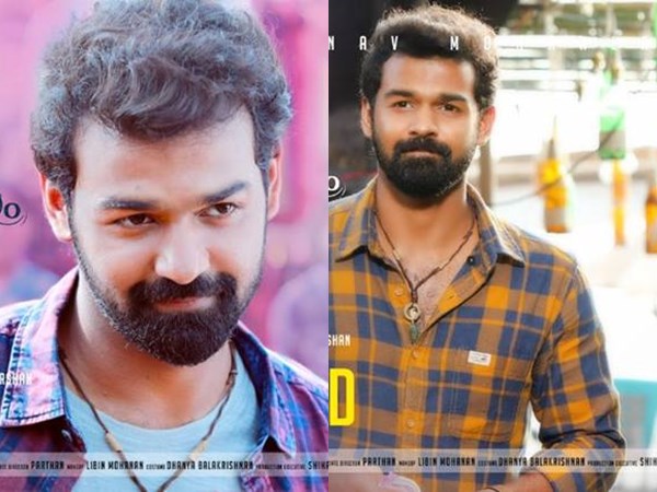 അരുണ് ഗോപിയുടെ അഭ്യര്ത്ഥന