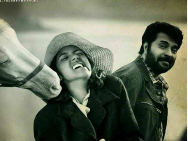 പേരന്പുമായി മമ്മൂക്ക