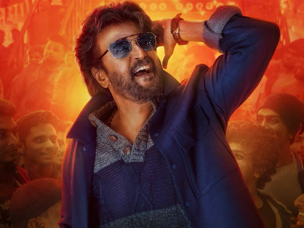 petta petta