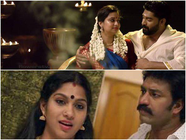 സീതയുമായി മുന്നോട്ട്