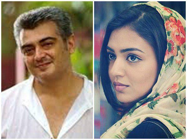 ajith ajith