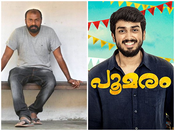 പൂമരത്തിന്റെ ക്ലൈമാക്സ്