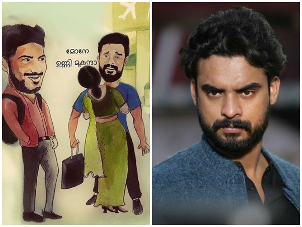 tovino-thomas tovino-thomas