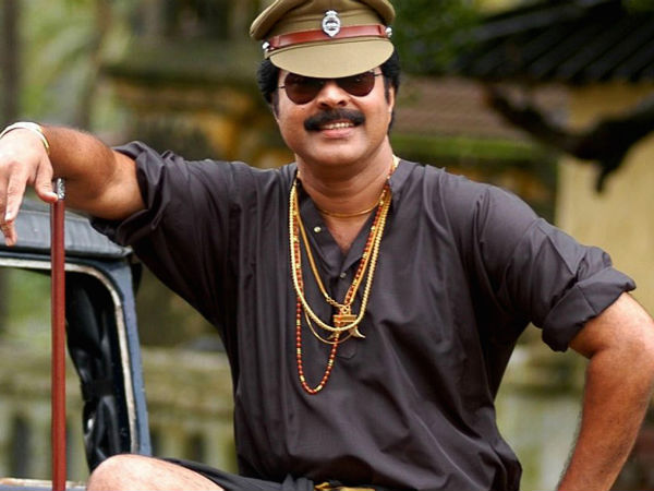 രാജമാണിക്യം