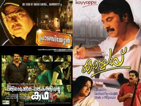 കൂട്ടുകെട്ട് വീണ്ടുമൊന്നിക്കുന്നു..