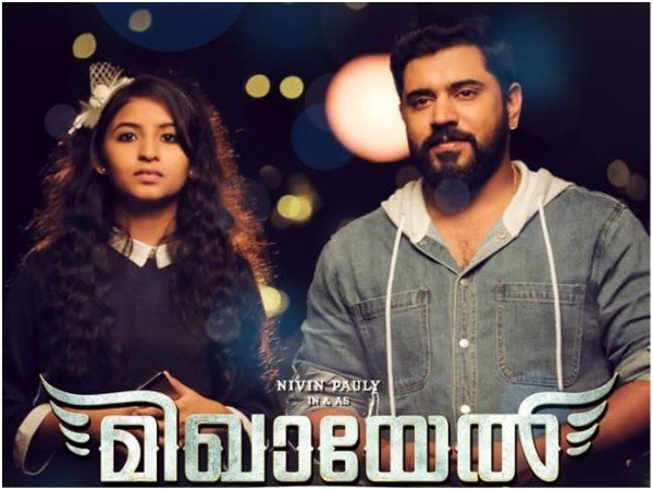 മിഖായേല് യാത്ര തുടരുന്നു