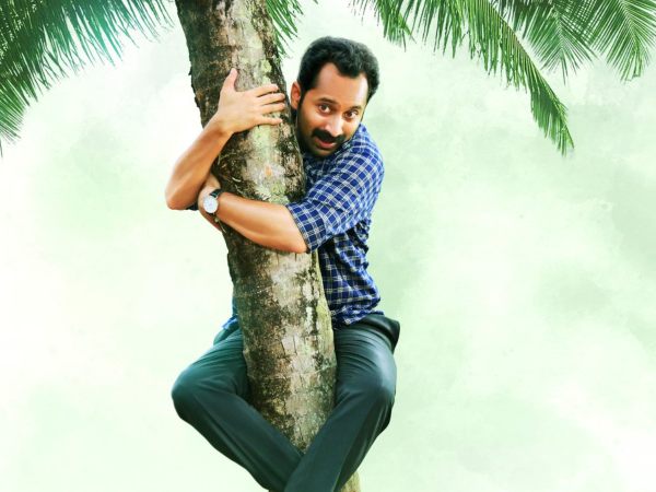 തിരുവനന്തപുരം പ്ലെക്സസ്