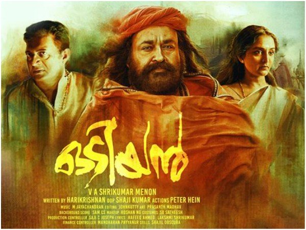 അവകാശവാദവുമായി നിര്മാതാക്കള്