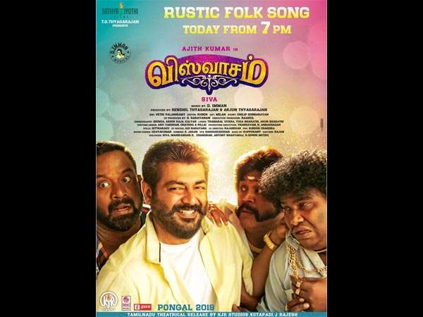 ഉയരങ്ങള് കീഴടക്കുന്നു