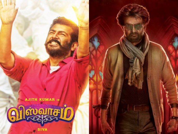 പേട്ടയ്ക്ക് പിന്നാലെ