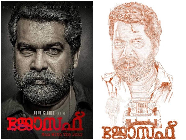 മികച്ച നടനായി ആരെത്തും