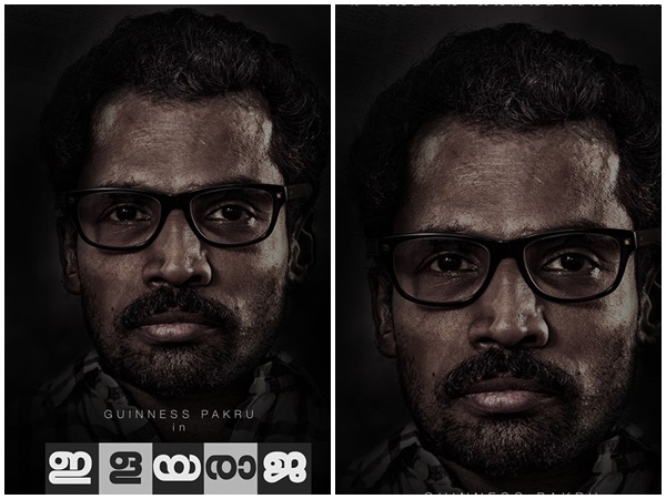 സുദീപിന്റെ വാക്കുകളിലേക്ക്..