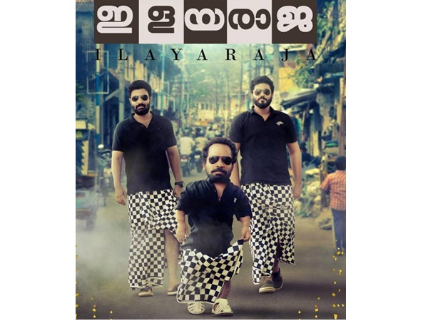 ഒടുവില് സിനിമ പൂര്ത്തിയായി