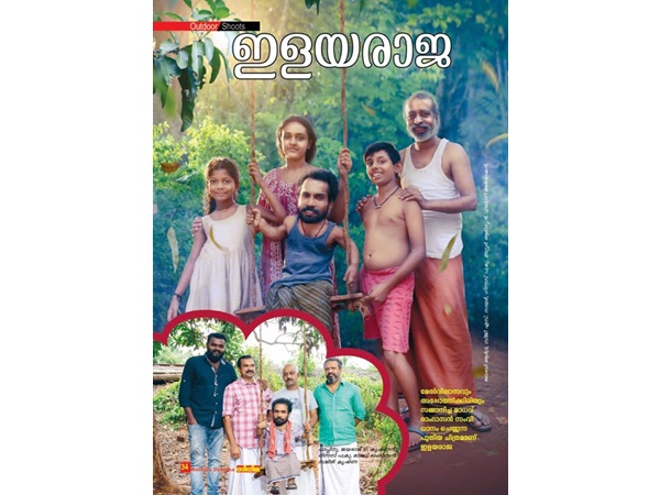 ആശ്വാസം നല്കിയ മറുപടി