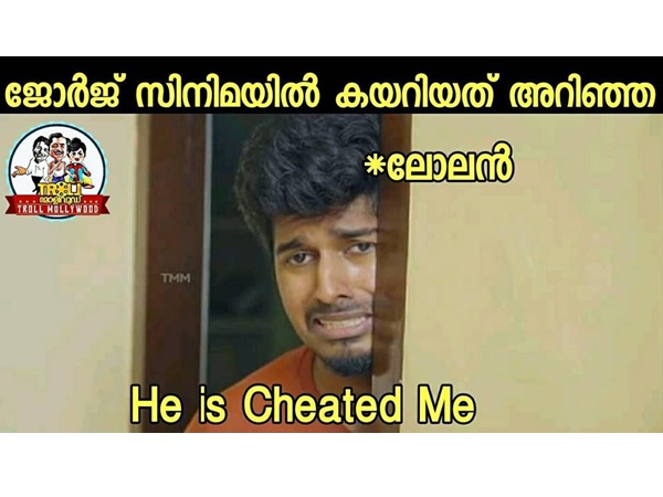 ചതിച്ചതാ എന്നെ ചതിച്ചതാ!!