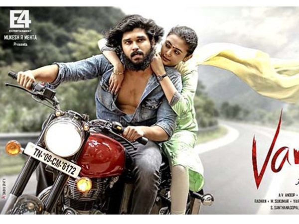വര്മ്മയുടെ ഫൈനല് വേര്ഷനില്
