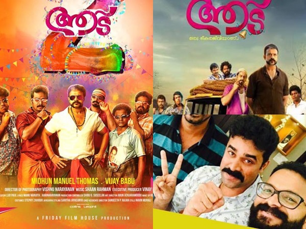 വിജയ് ബാബു പറഞ്ഞത്