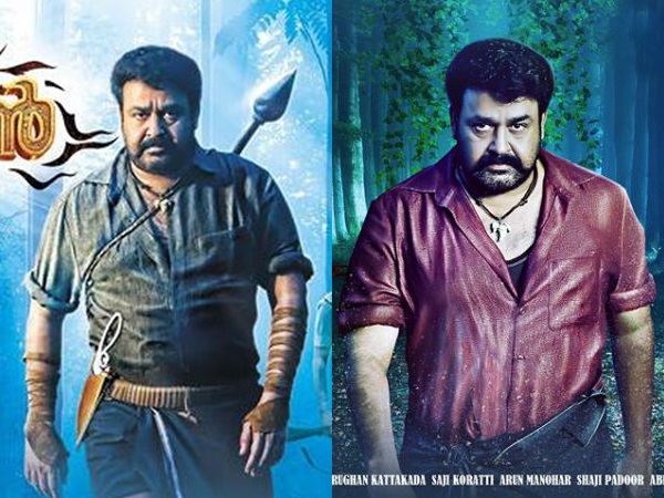 മോഹന്ലാലിന്റെ പ്രകടനം