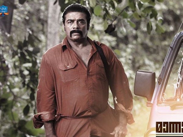 vijayaraghavan vijayaraghavan