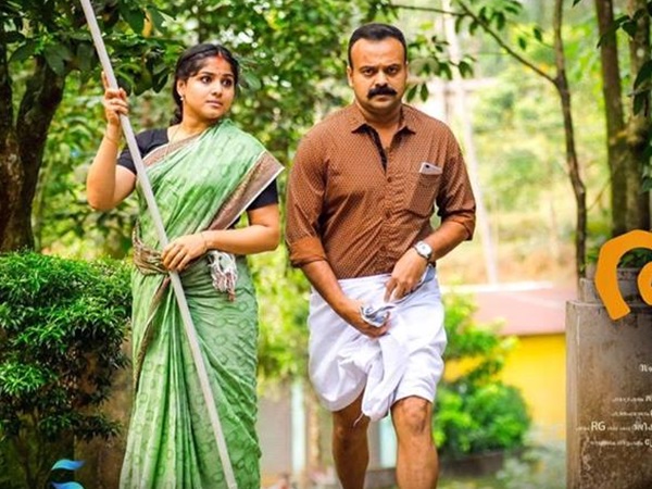 അപര്ണയും കൃഷ്ണ ശങ്കറും തമ്മിലായിരുന്നു പ്രണയം