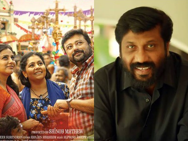സിദ്ധിഖ് പറഞ്ഞത്