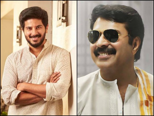 Mammootty, DQ Mammootty, DQ