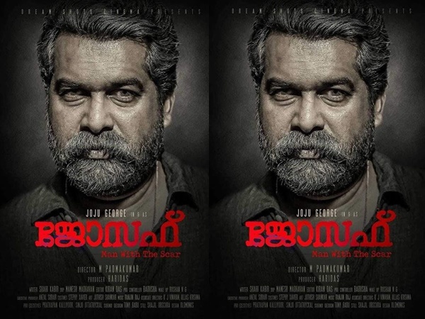 മികച്ച സ്വഭാവ നടന്