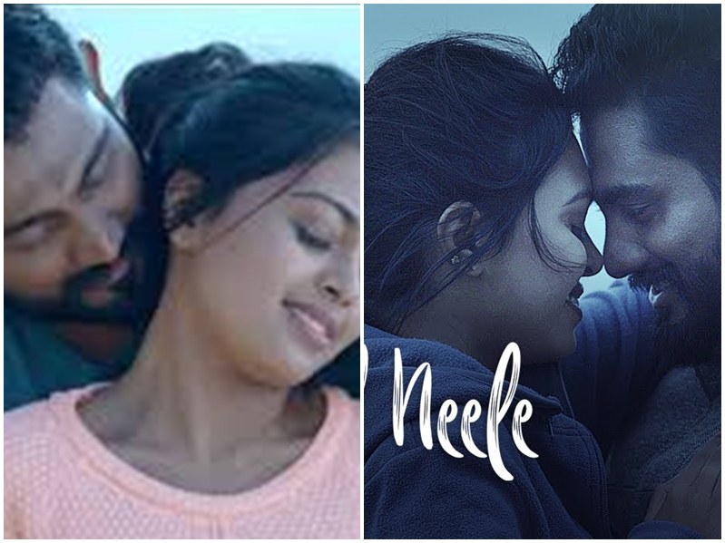 kadha neelea kadha neelea
