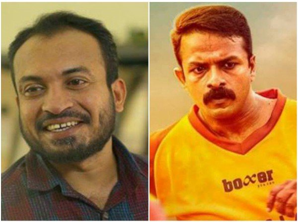 keralastatefilmawards keralastatefilmawards