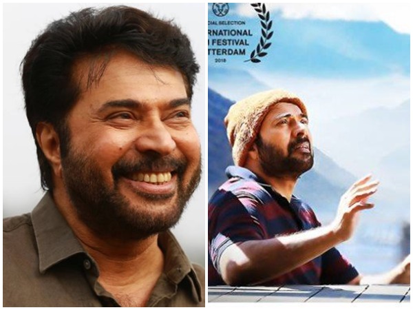 mammootty mammootty