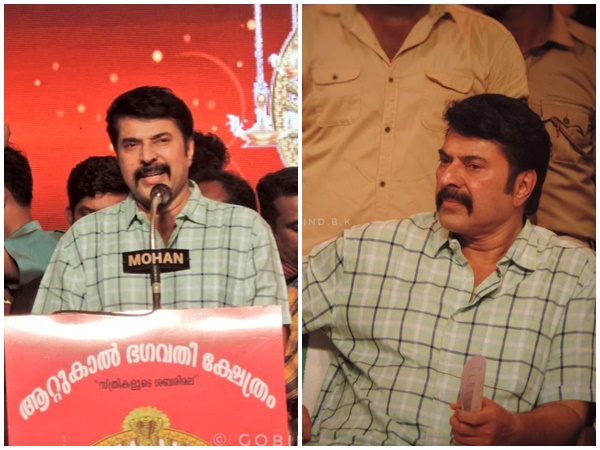 mammootty mammootty