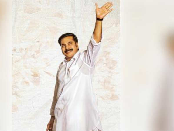 മമ്മൂട്ടിയുടെ വ്യത്യസ്തത
