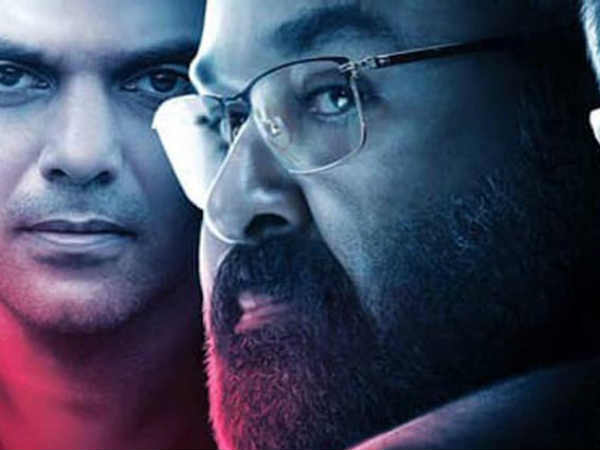 തെന്നിന്ത്യൻ താര രാജക്കന്മാർ നേർക്ക് നേർ