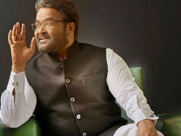 രാഷ്ട്രീയക്കാരനായി ലാലേട്ടൻ
