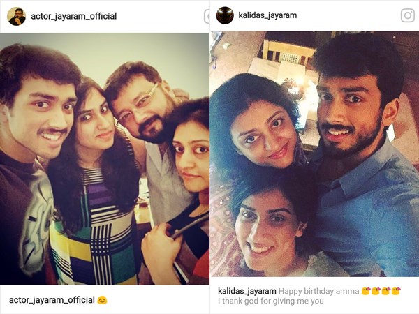 Jayaram Family Jayaram Family
