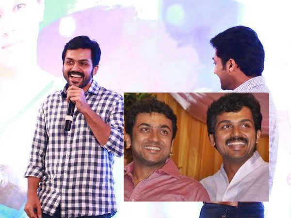 Surya, Karthi Surya, Karthi