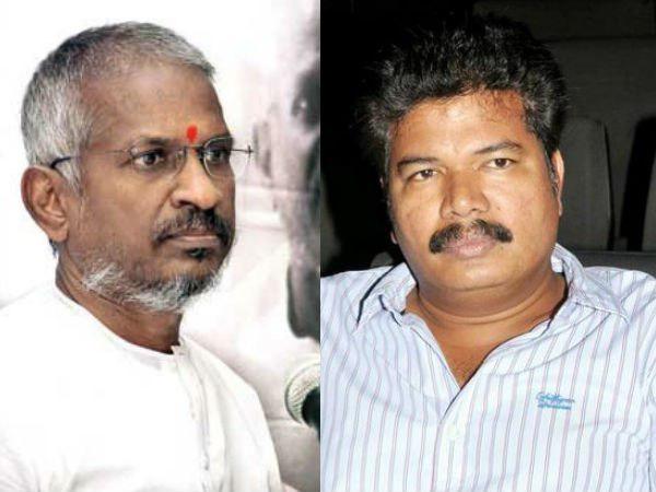ilayaraja ilayaraja
