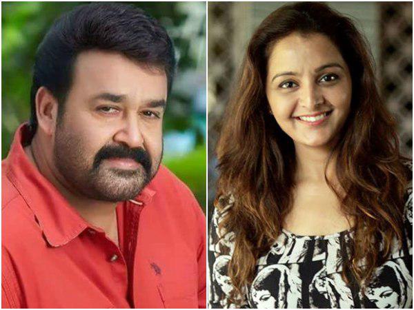 mohanlal mohanlal