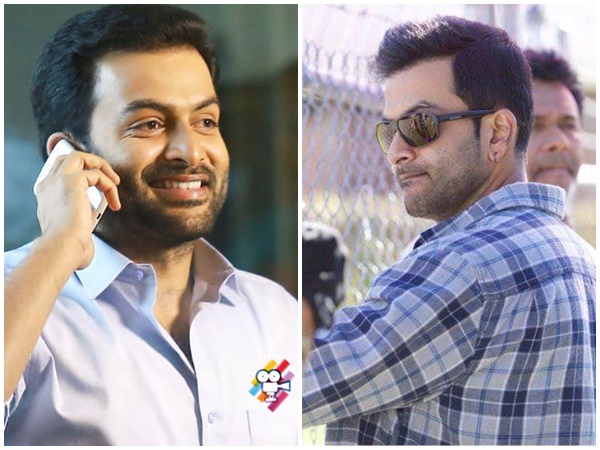 prithviraj prithviraj