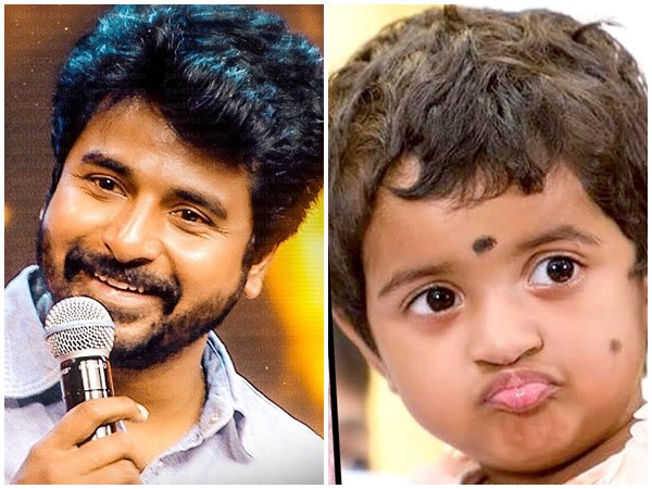 Aaradhana Sivakarthikeyan Aaradhana Sivakarthikeyan