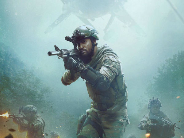 uri the surgical strike movie uri the surgical strike movie