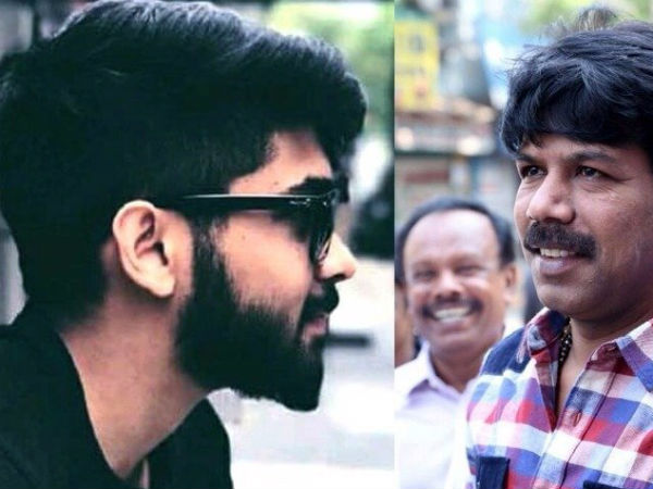 Bala Bala