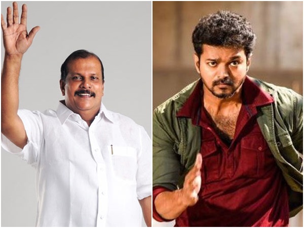 vijay vijay