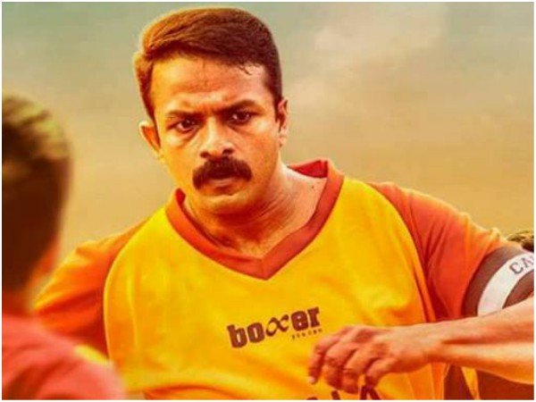 ക്യാപ്റ്റന്